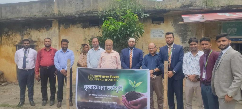 received 734114039335661 || Dailydeshsomoy