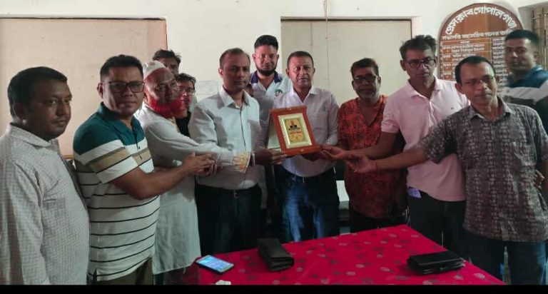 received 756885993745146 || Dailydeshsomoy