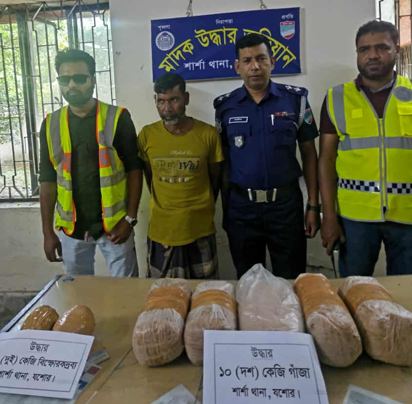 শার্শা সীমান্ত থেকে ১০ কেজি গাঁজা ২ কেজি বিস্ফোরণ উপাদানসহ আটক -১