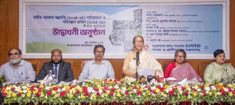 মৎস্য সম্পদ রক্ষায় অতিআহরণ নিয়ন্ত্রণে প্রয়োজনীয় পদক্ষেপ নেবে সরকার – মৎস্য ও প্রাণিসম্পদ উপদেষ্টা।