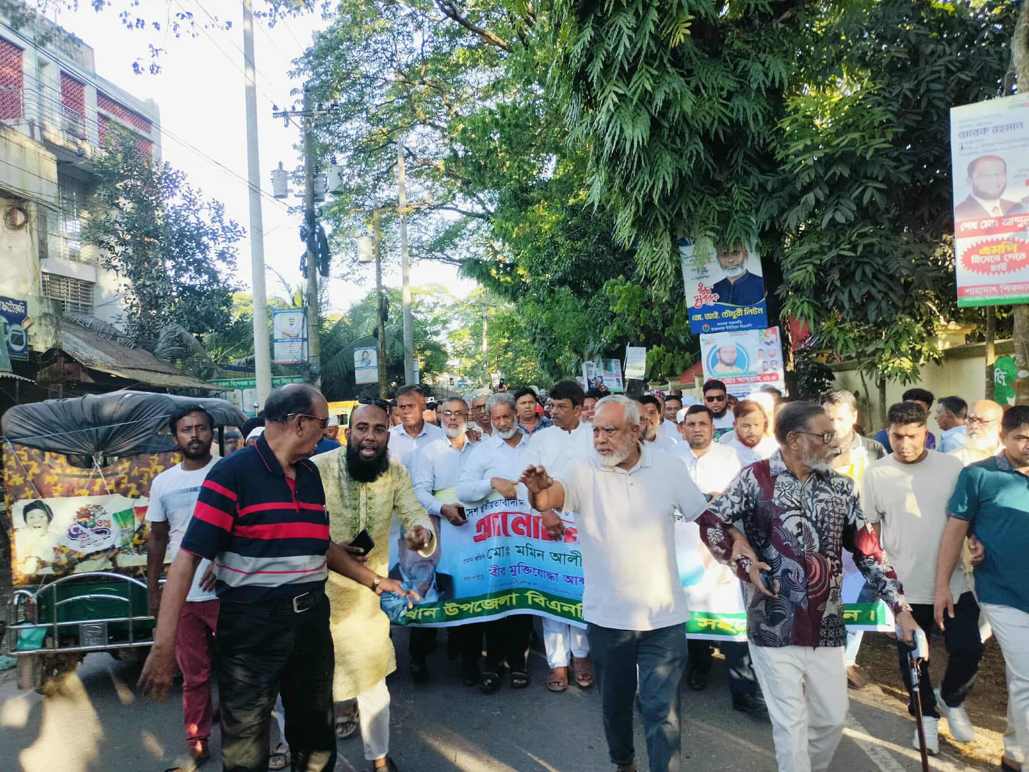 বিএনপির ৪৭তম প্রতিষ্ঠাবার্ষিকী উপলক্ষে  সিরাজদিখানে র‌্যালী ও আলোচনা সভা অনুষ্ঠিত।