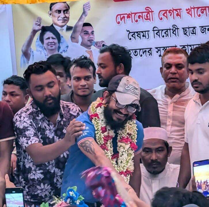 স্থায়ী জামিন পেলেন কারা নির্যাতিত যুবনেতা সাইমুন রহমান রকি!