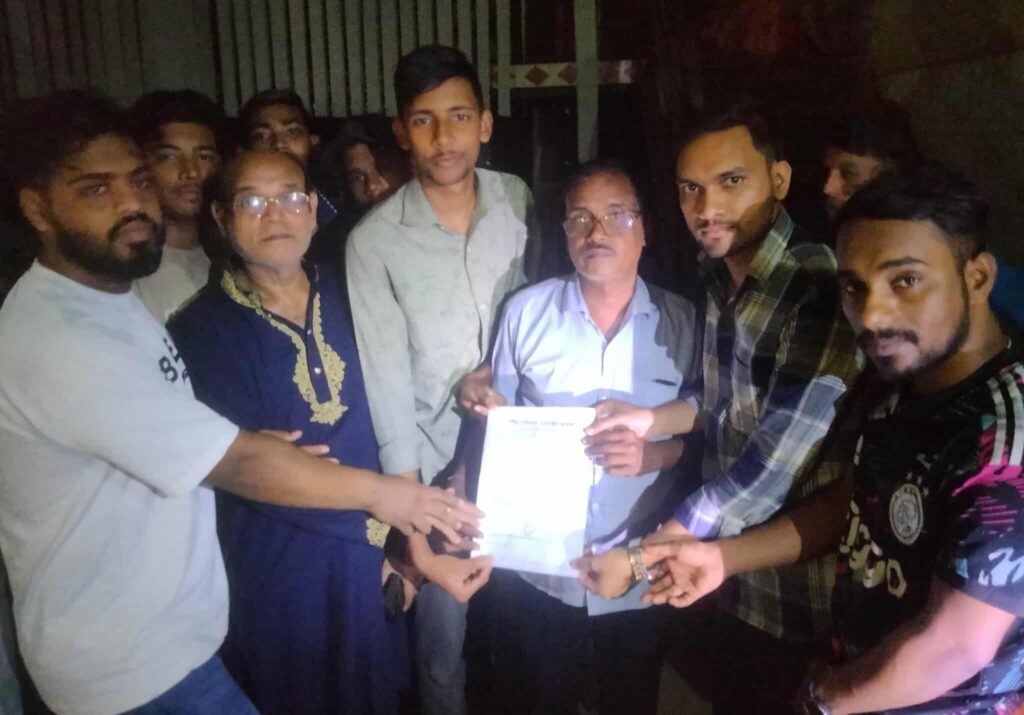 received 1352480316491937 || Dailydeshsomoy