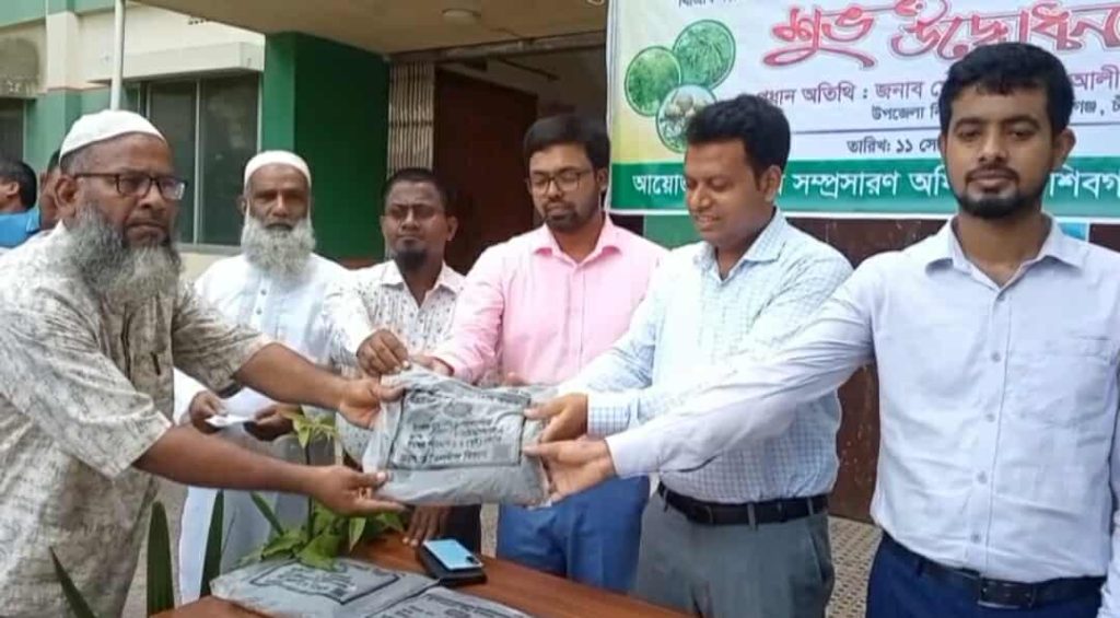 received 1472911200427585 || Dailydeshsomoy