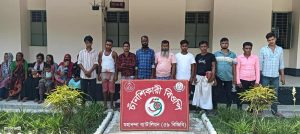 received 1577144266946677 || Dailydeshsomoy