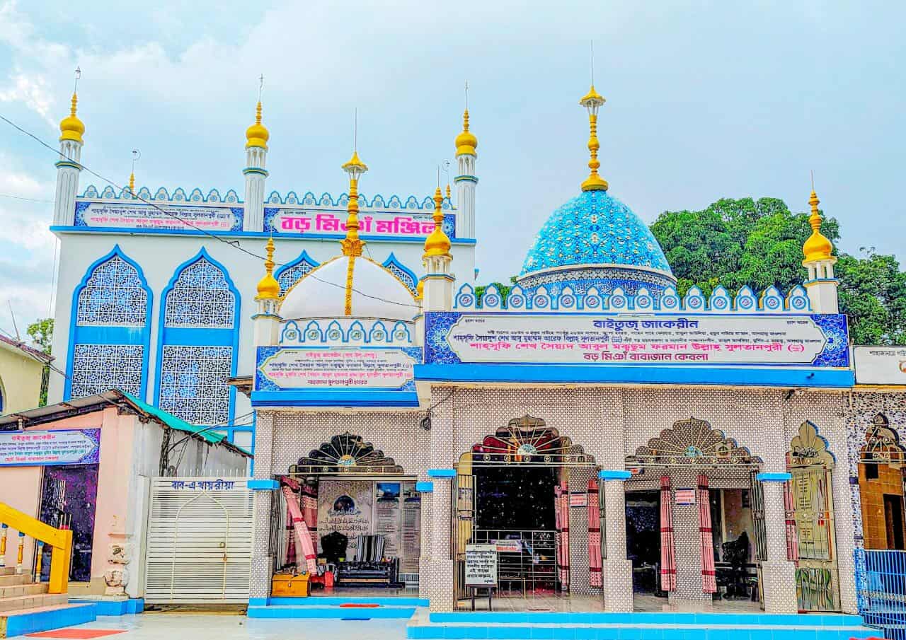 ২৩ সেপ্টেম্বর থেকে পটিয়া সাতগাছিয়া দরবার শরীফে ১১ দিন ব্যাপী গাউসুল আজম দস্তগীর কনফারেন্স শুরু