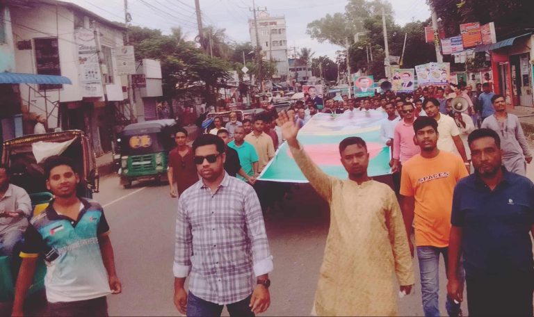 received 1954749848789945 || Dailydeshsomoy