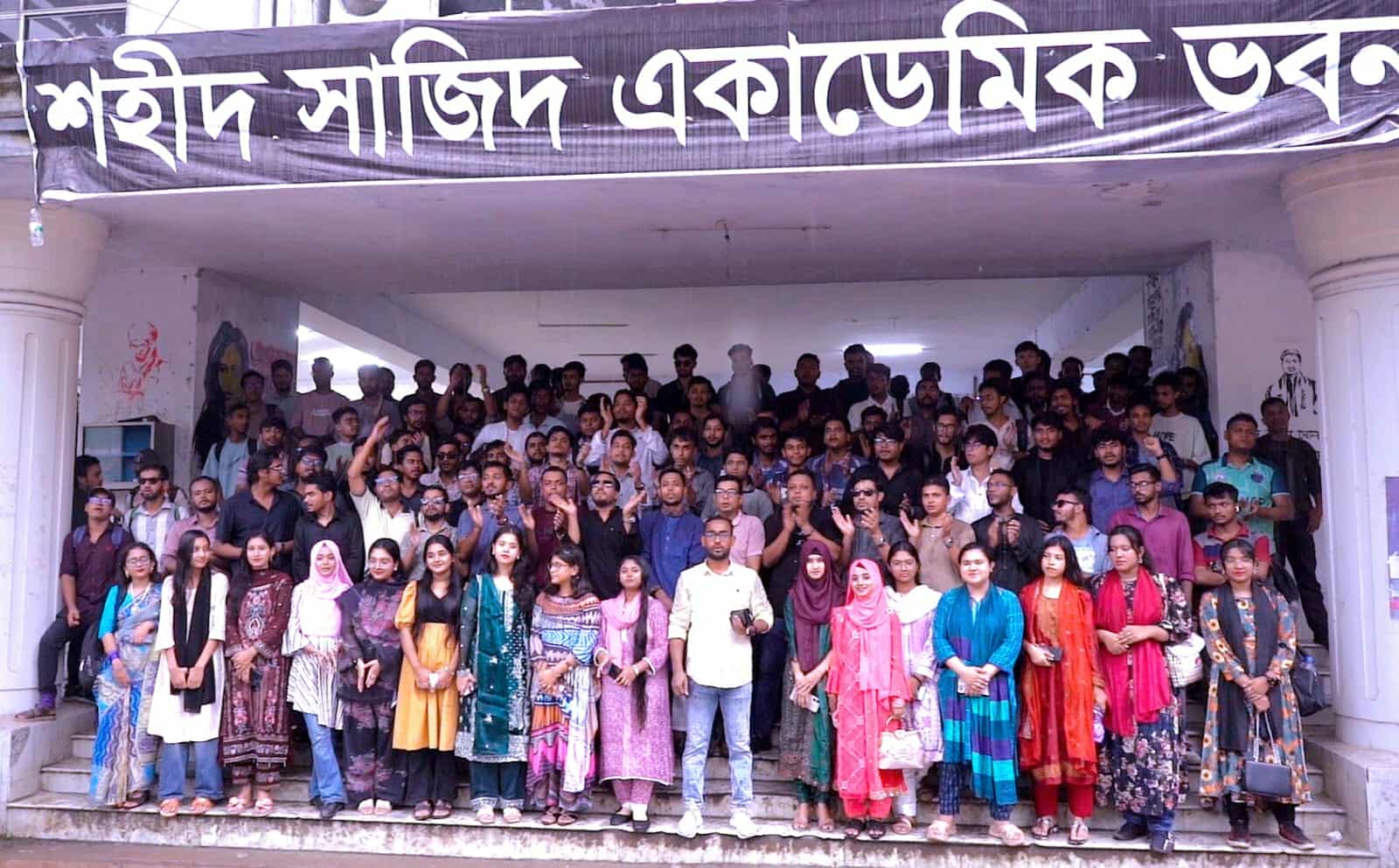 জবির শহীদ সাজিদের স্মরণে টুর্নামেন্ট ও ঐক্য সফর