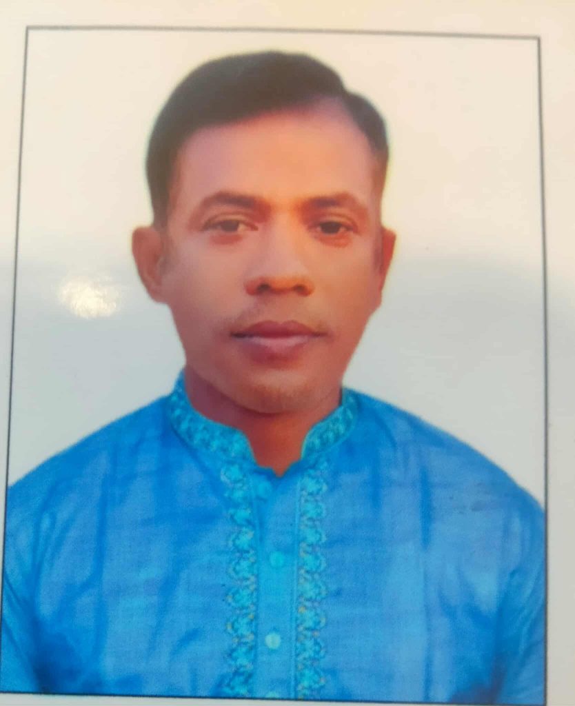 received 3443899759094840 || Dailydeshsomoy