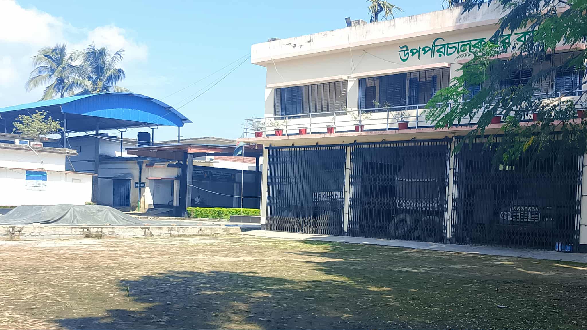 ঠাকুরগাঁওয়ে বিএডিসি’র টেন্ডারে ব্যাপক অনিয়ম অভিযোগ।