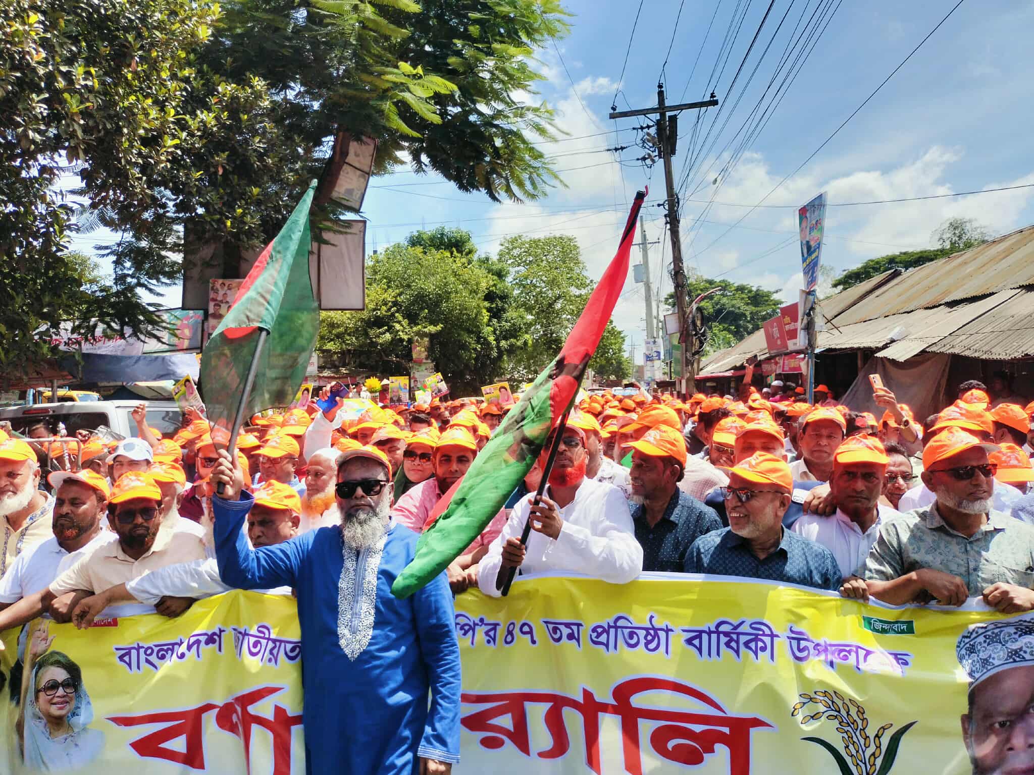 সিরাজদিখানে বিএনপির  ৪৭তম প্রতিষ্ঠা বার্ষিকীর র‍্যালি ও সমাবেশ অনুষ্ঠিত,