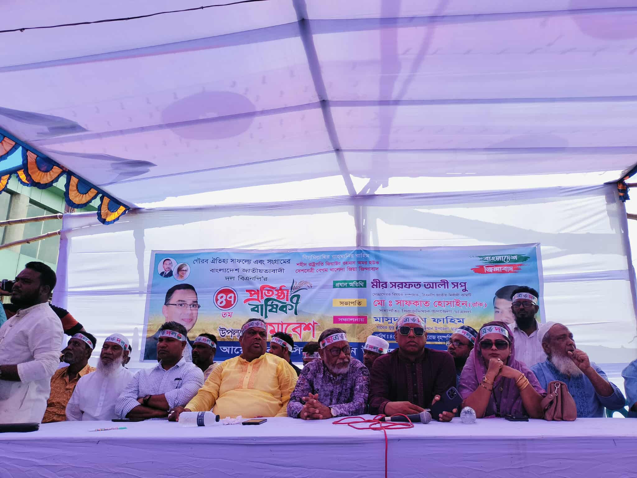 একটি গোষ্ঠী তালবাহানা করে ফ্যাসিবাদকে উৎসাহিত করছে- মীর সরফত আলী সপু