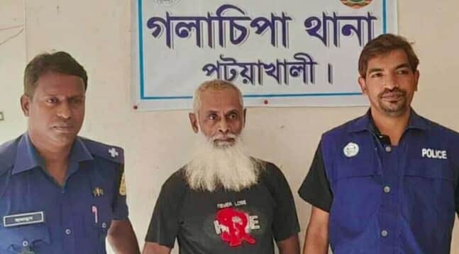 গলাচিপায় যাবজ্জীবন সাজাপ্রাপ্ত পলাতক আসামি ৩৮ বছর পর গ্রেফতার