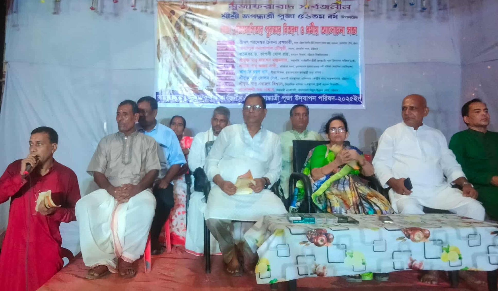 পটিয়ার মুজাফরাবাদে সার্বজনীন  মাতৃমন্দিরে জগদ্বাএী পুজার ৫১ বছরপুর্তি উপলক্ষে গীতা প্রতিযোগিতা  পুরস্কার বিতরণ ও ধর্মীয়  সভা  অনুষ্ঠিত।