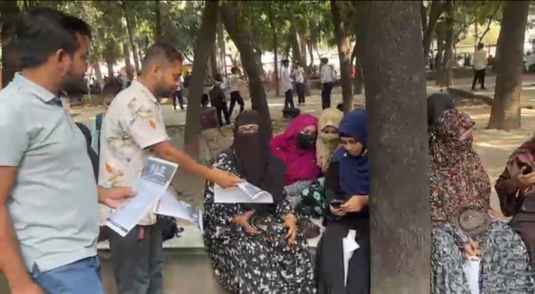 Messenger creation 1ABBB7A5 77DB 4B92 862A 56842FDAAAA9 || Dailydeshsomoy