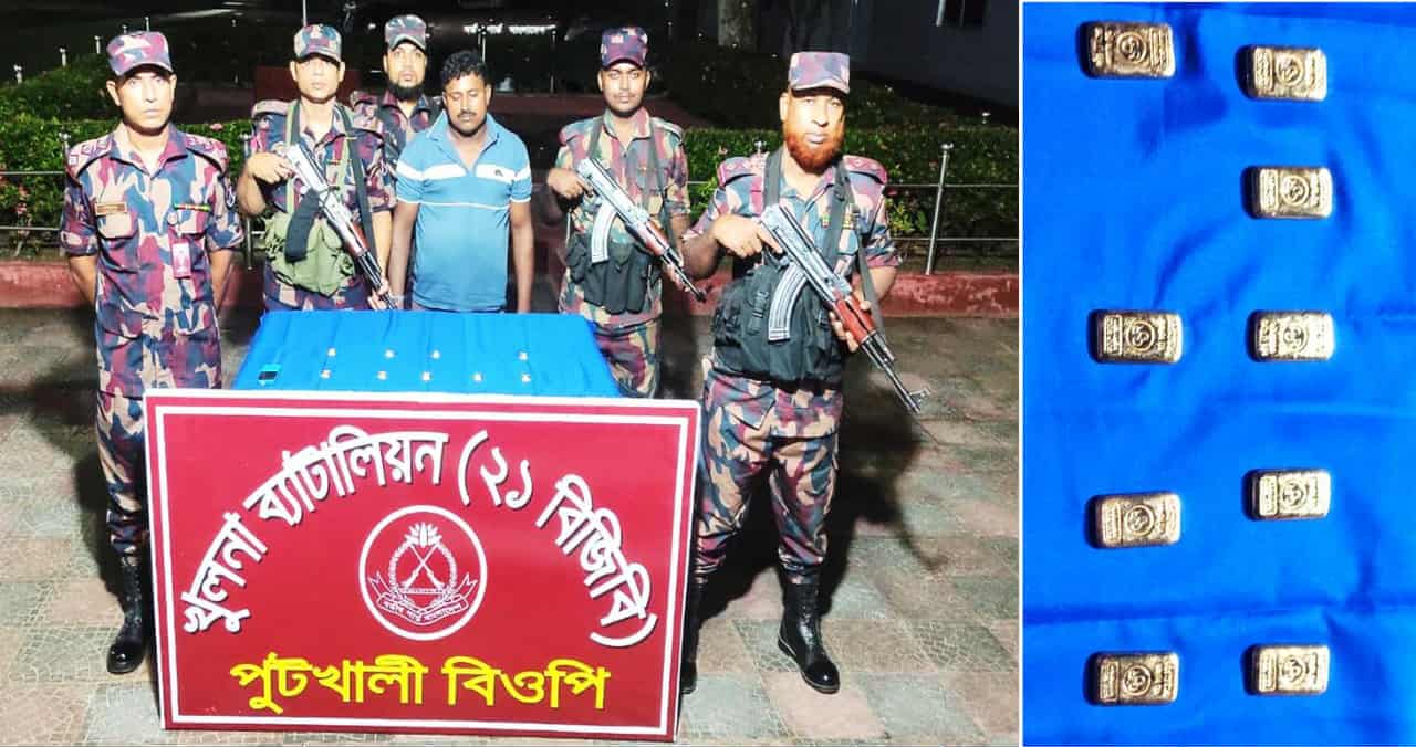 বেনাপোল সীমান্তে ২ কোটি টাকার স্বর্ণসহ এক পাচারকারী আটক ।