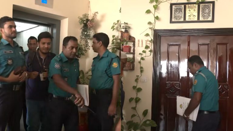 Messenger creation F9362AF9 AC92 43CA 9B75 BCEB1C415654 || Dailydeshsomoy