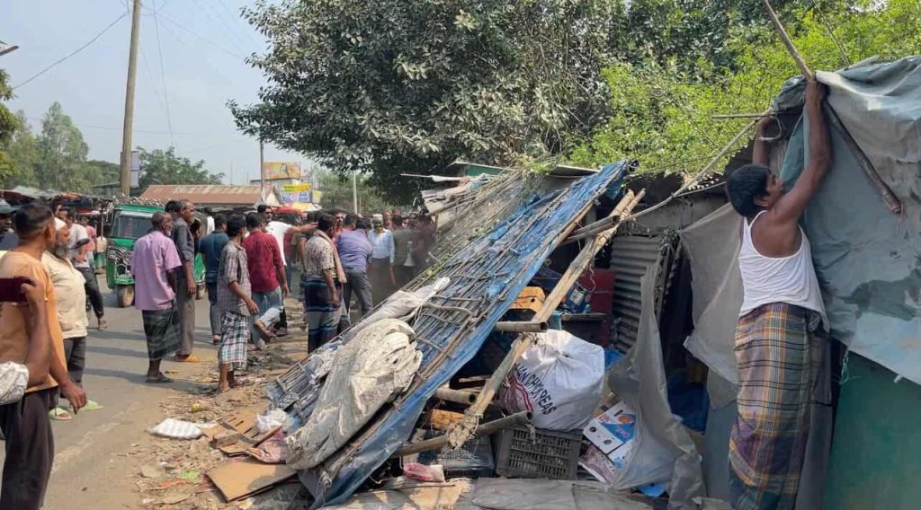 received 1009974621273029 || Dailydeshsomoy