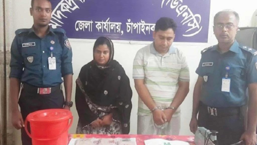 received 1274826804390781 || Dailydeshsomoy