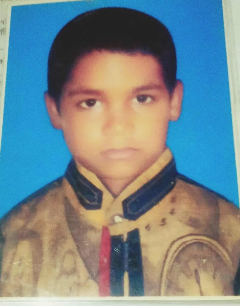 received 2032341474179263 || Dailydeshsomoy