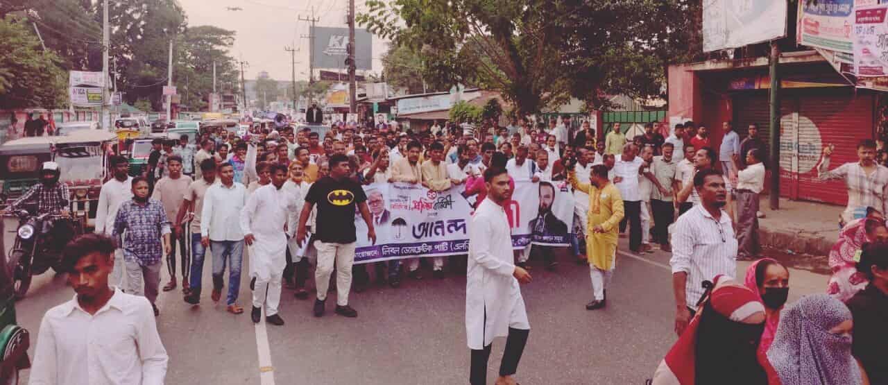 পটিয়ায় এলডিপি’র  প্রতিষ্টাবার্ষিকী র‌্যালি পূর্বক সমাবেশে এম এয়াকুব আলী:: দুর্নীতি ও ফ্যাসিবাদ বিরোধী  সংগ্রামে অটল থাকার প্রতিশ্রুতি।