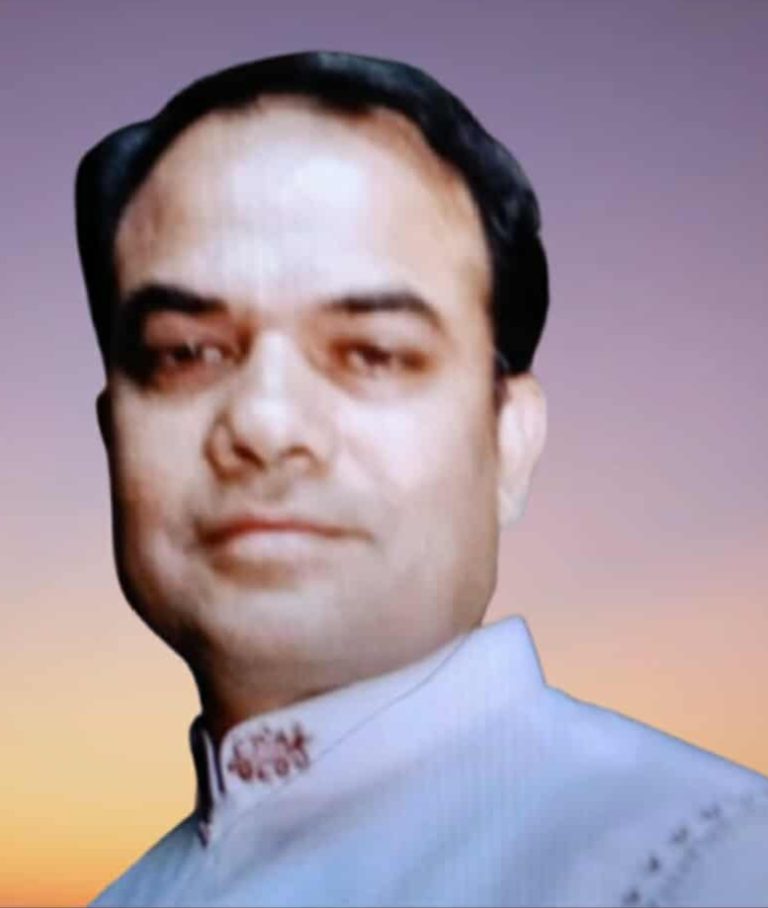 1764134419750 || Dailydeshsomoy