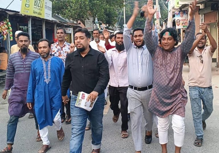 Messenger creation 44F27642 D792 4BE3 B42E C1E95BA12E52 || Dailydeshsomoy