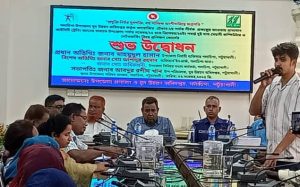 received 1155470322766502 || Dailydeshsomoy