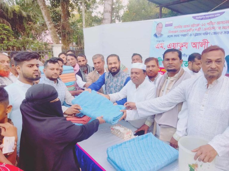 received 1913629542843207 || Dailydeshsomoy
