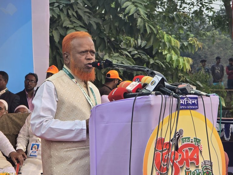 received 2108289073244614 || Dailydeshsomoy