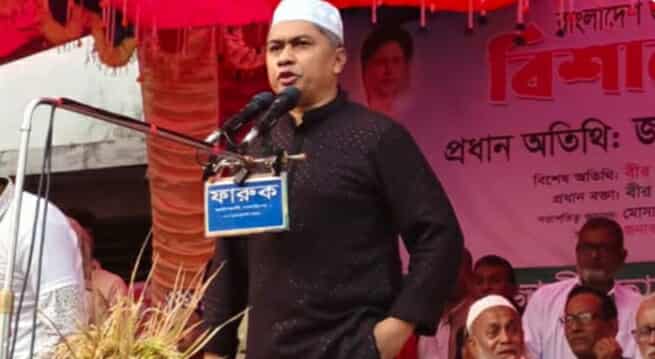 received 540630779145753 || Dailydeshsomoy