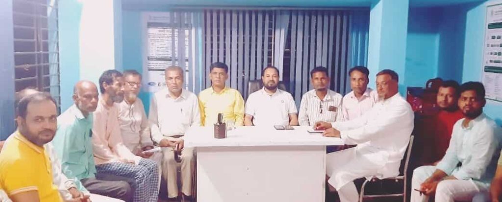 received 700041932651355 || Dailydeshsomoy