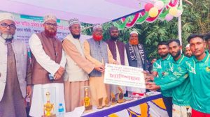 received 851735274461295 || Dailydeshsomoy