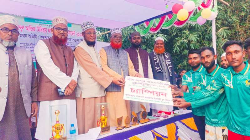 ডিমলায় শহীদ আ. আজিজ মিনিবার ফুটবল টুর্নামেন্ট অনুষ্ঠিত।
