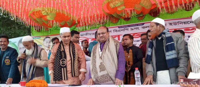 received 860852166476301 || Dailydeshsomoy