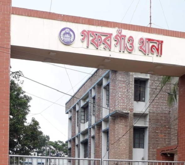 গফরগাঁও উপজেলা বিএনপির মনোনীত প্রার্থীর নাম ঘোষণা না করায় নেতা-কর্মীদের ক্ষোভ ও হতাশা।