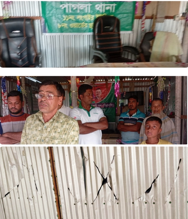 গফরগাঁওয়ের পাগলায় আওয়ামী সন্ত্রাসী কর্তৃক বিএনপির অফিস ভাঙচুর।