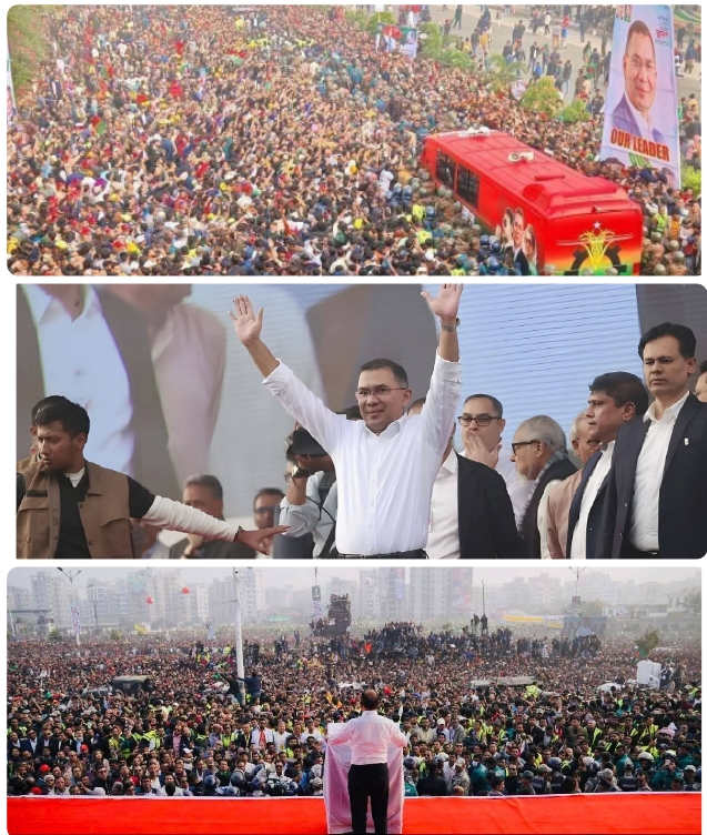 জাতির উদ্দেশ্যে,  তারেক রহমানের ঐতিহাসিক ভাষণ।