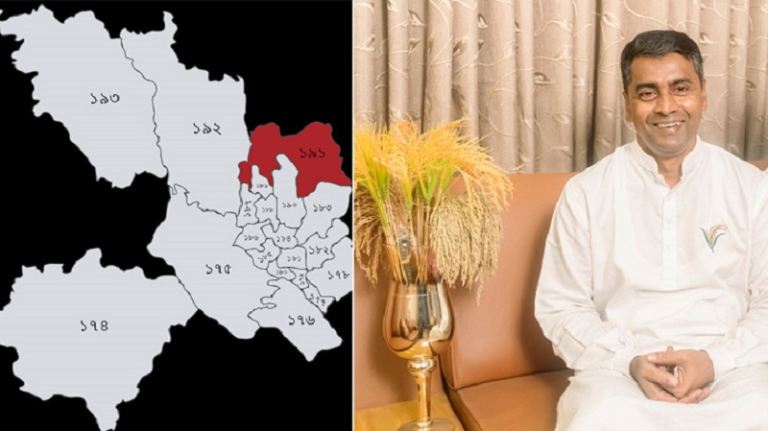 Messenger creation 266CDD58 9333 428F B539 96D5A723D496 || Dailydeshsomoy