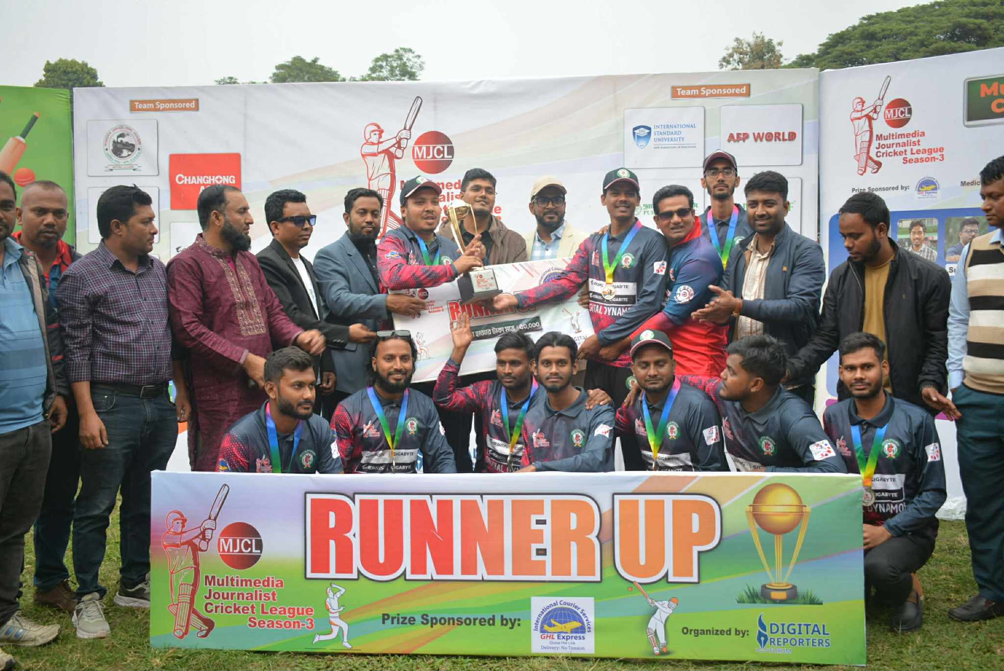 উৎসব ও আনন্দের মাঝে পর্দা নামলো মাল্টিমিডিয়া জার্নালিস্ট ক্রিকেট লিগের তৃতীয় আসর,