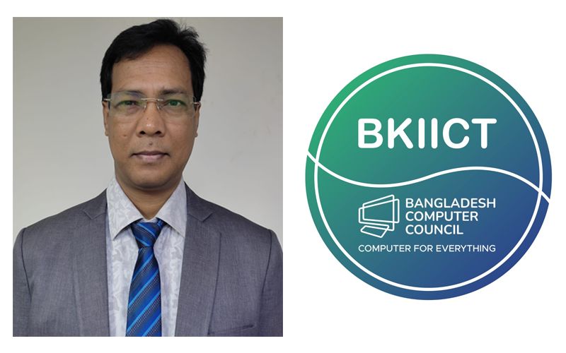 অবৈধ নিয়োগ সিন্ডিকেটের মাস্টারমাইন্ড বিসিসির সিস্টেম ম্যানেজার গোলাম রব্বানী,