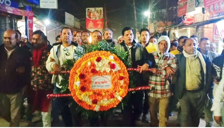 গফরগাঁও উপজেলা বিএনপির মহান বিজয় দিবসে র্যালি,স্মৃতি সৌধে পুষ্পস্তবক অর্পণ,আলোচনা সভা।