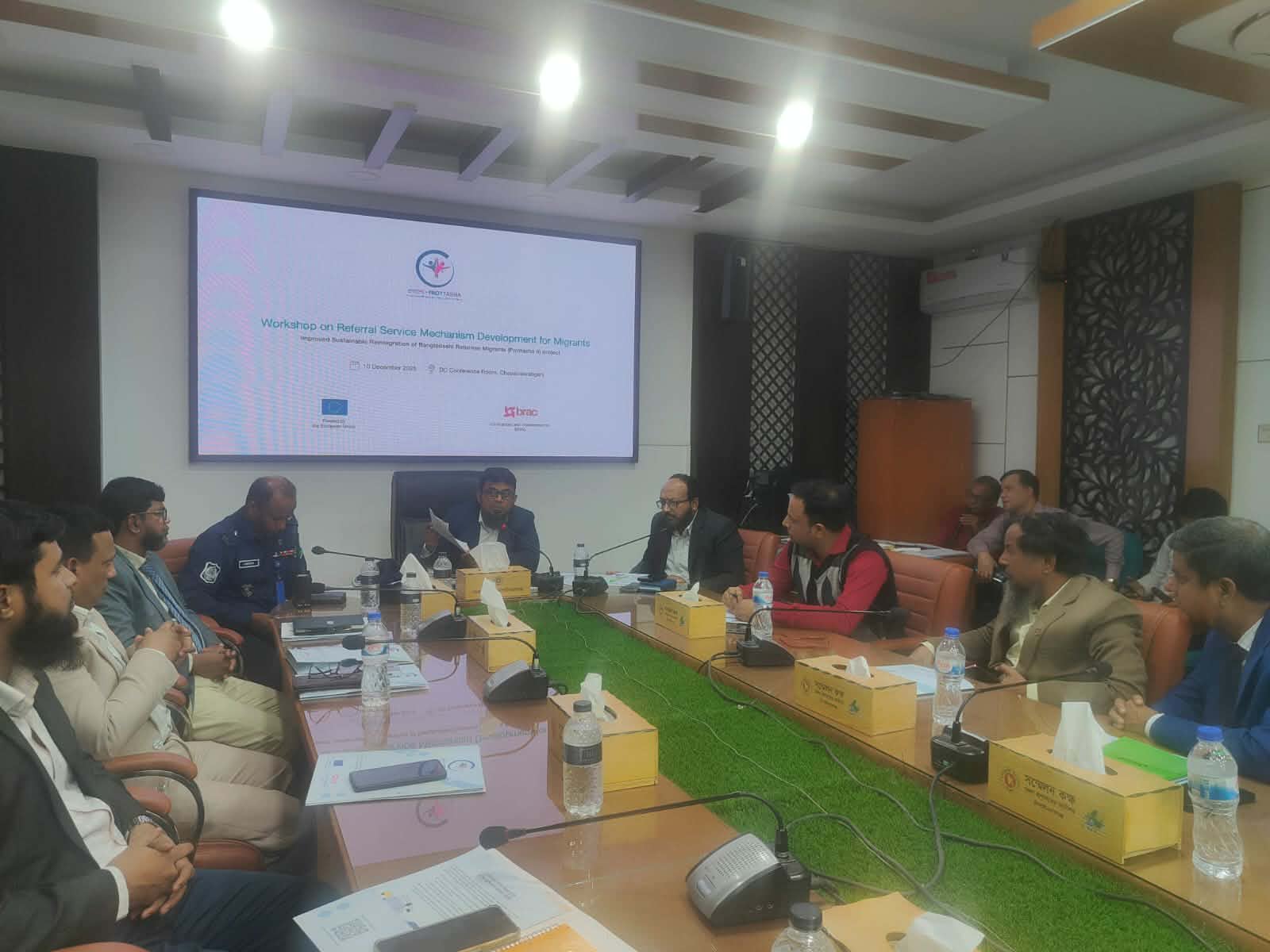 চাঁপাইনবাবগঞ্জে রেফারেল মেকানিজম ডেভেলপমেন্ট ওয়ার্কশপ অনুষ্ঠিত,