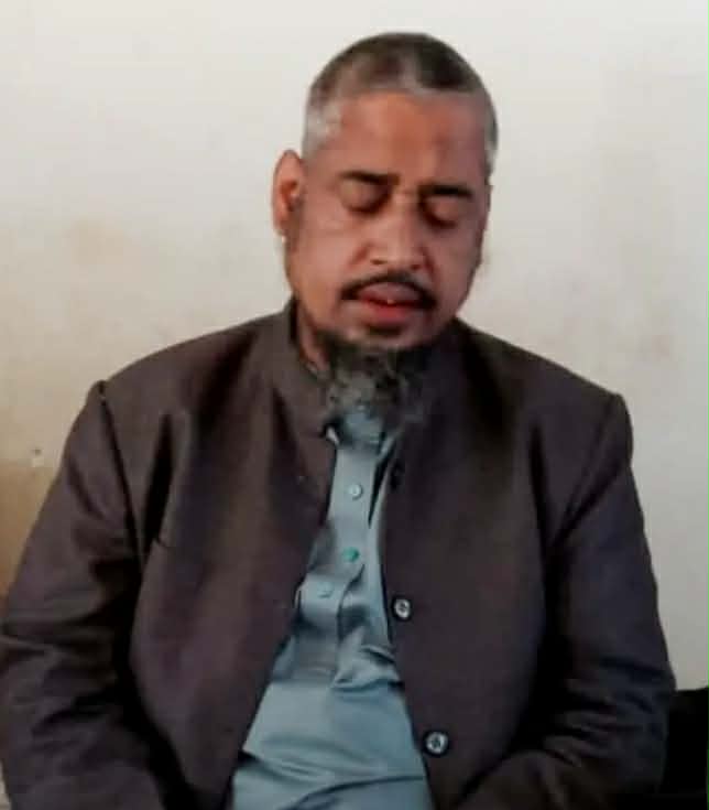 জরুরি মানবিক সহায়তার অনুরোধ।