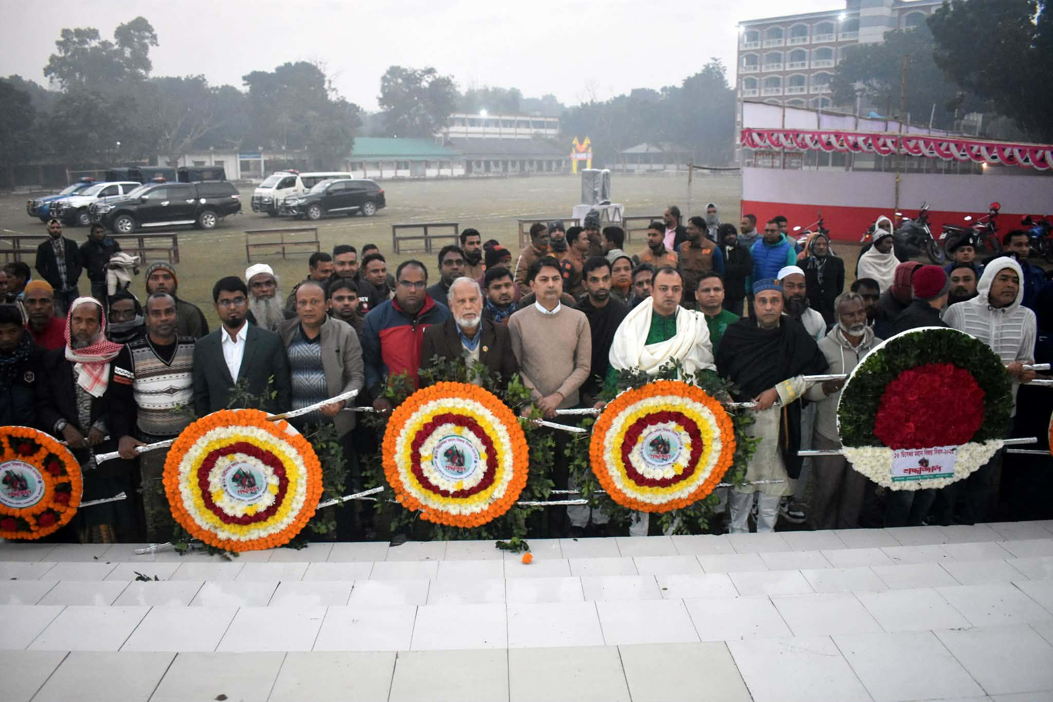 দেওয়ানগঞ্জে যথাযোগ্য মর্যাদায় মহান বিজয় দিবস উদযাপিত,