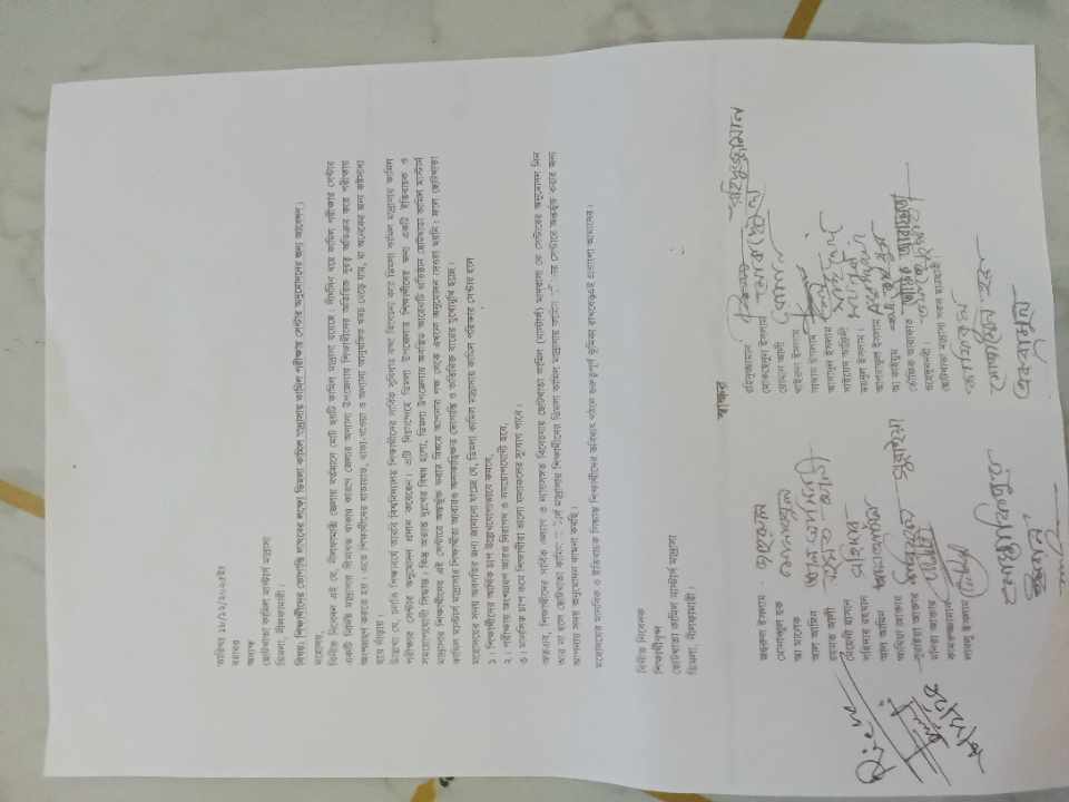 ছোটখাতা কামিল মাদরাসার কামিল পরিক্ষা না দেওয়ার সিদ্ধান্ত শিক্ষার্থীদের।