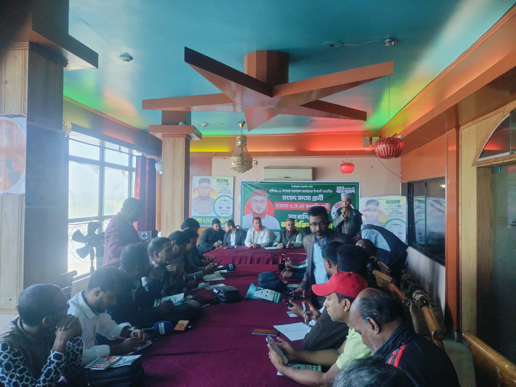 আমি যদি নির্বাচিত হই তাহলে সিরাজদিখান ও শ্রীনগরকে পৌড়সভায় রুপান্তর করবো ইনশাআল্লাহ