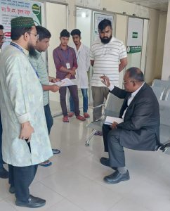 received 1550358889309401 || Dailydeshsomoy