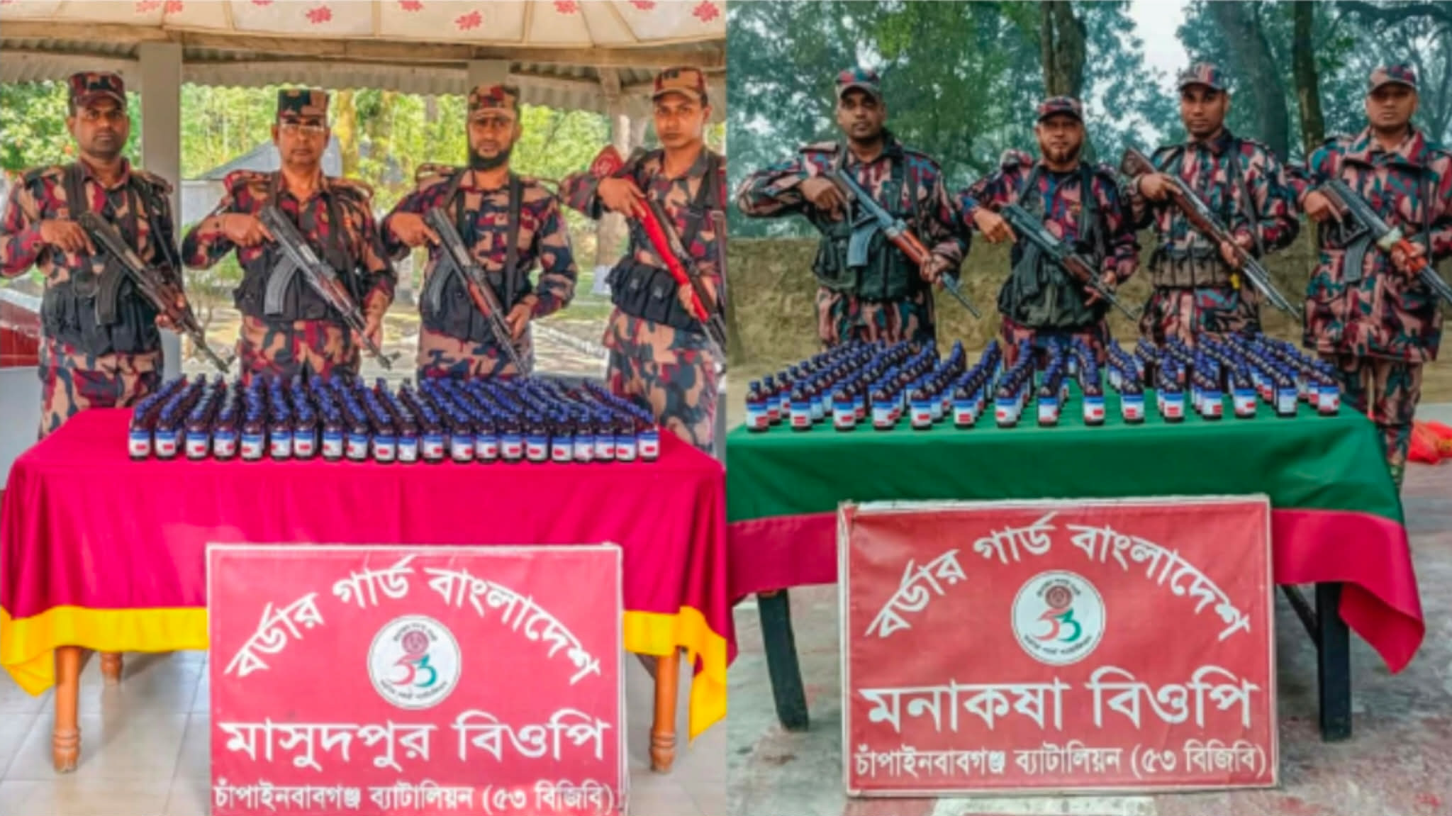 চাঁপাইনবাবগঞ্জ সীমান্তে পৃথক অভিযানে বিপুল পরিমাণ ভারতীয় চকোপ্লাস সিরাপ জব্দ ,