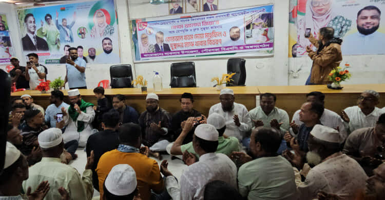 লাকসামে খালেদা জিয়ার রোগমুক্তি কামনায় কোরআন খতম, দোয়া ও খাবার বিতরণ,